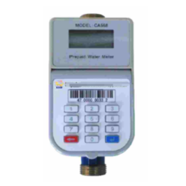 Smart Water Meter-EFLXSY series, EFLXSY series