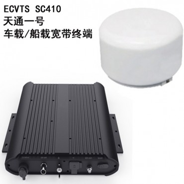 SC410 Tiantong Broadband Vehicle Terminal, HEF-SAC-TE001